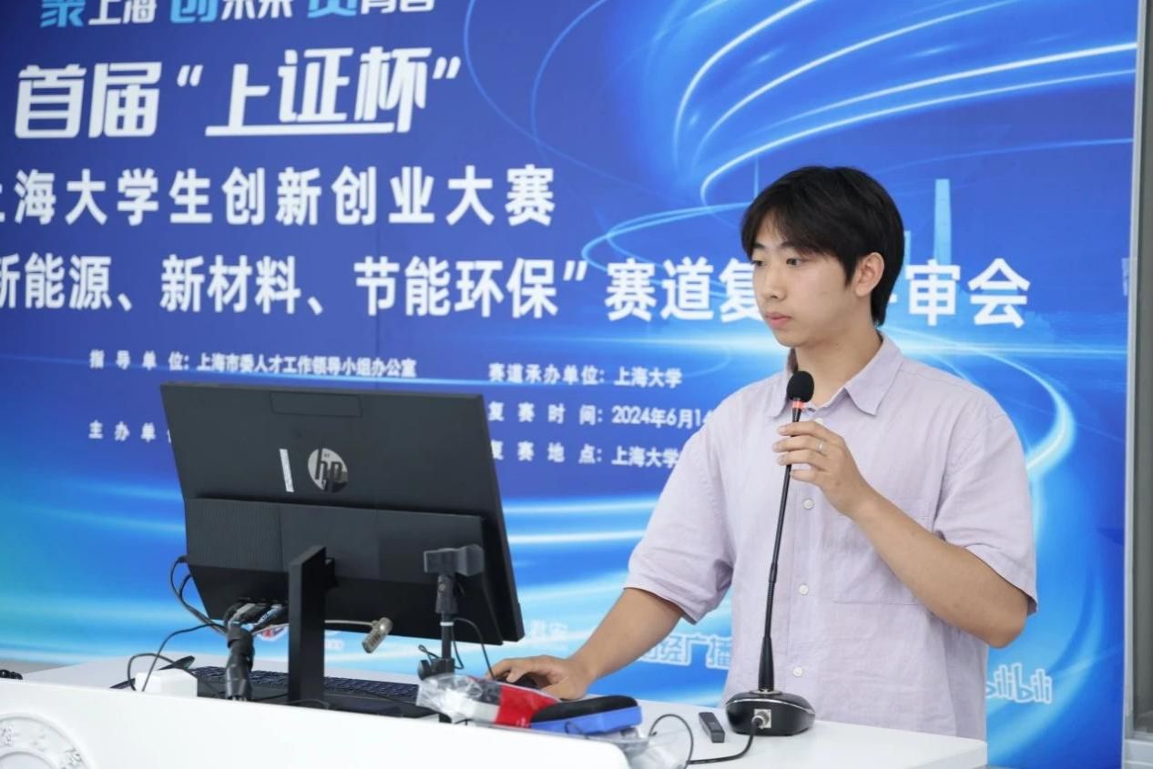 A929EF065EFAE4108C3659965AE_A7B6363E_1C78B