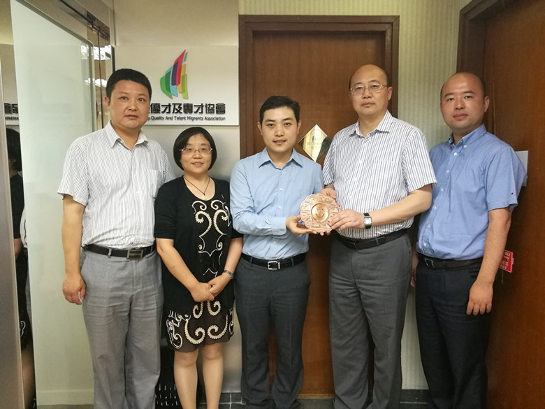 九游·会(J9.com)集团官网 - 真人游戏第一品牌[首页]