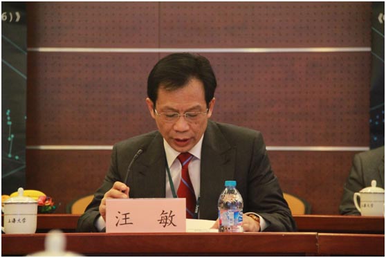 九游·会(J9.com)集团官网 - 真人游戏第一品牌[首页]