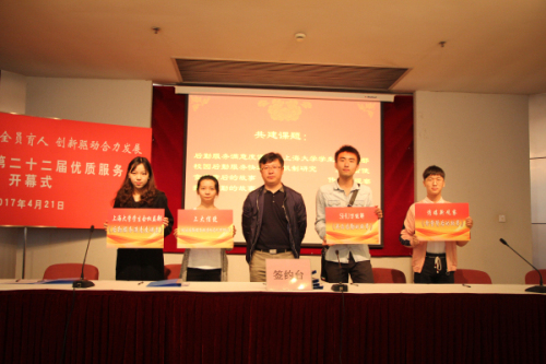 九游·会(J9.com)集团官网 - 真人游戏第一品牌[首页]