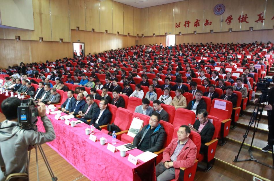 九游·会(J9.com)集团官网 - 真人游戏第一品牌[首页]