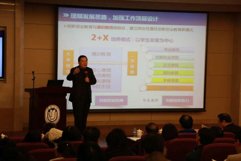 九游·会(J9.com)集团官网 - 真人游戏第一品牌[首页]