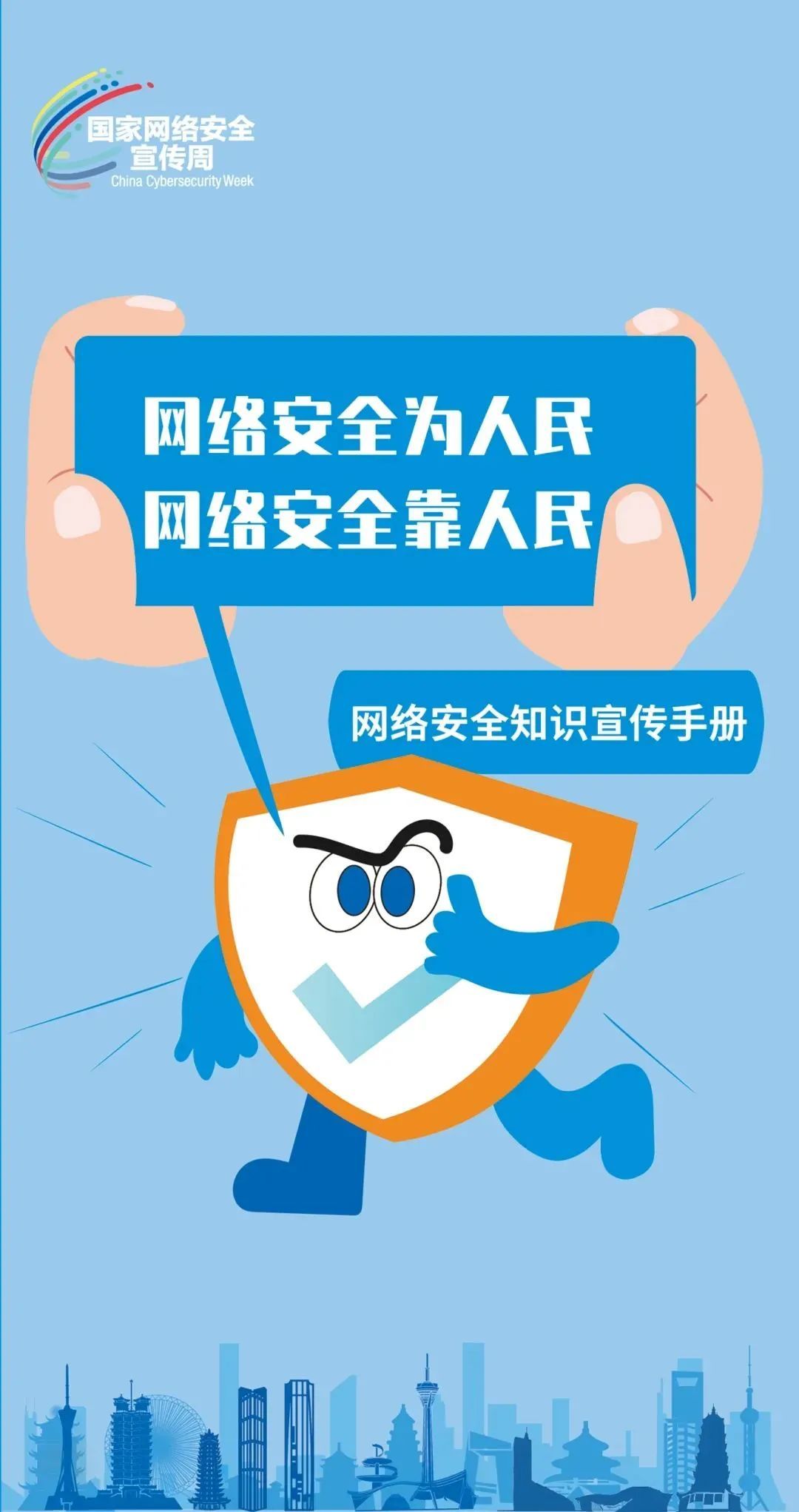 27CA16BE5B38A48BD667209E008_AE410E1F_23CE3