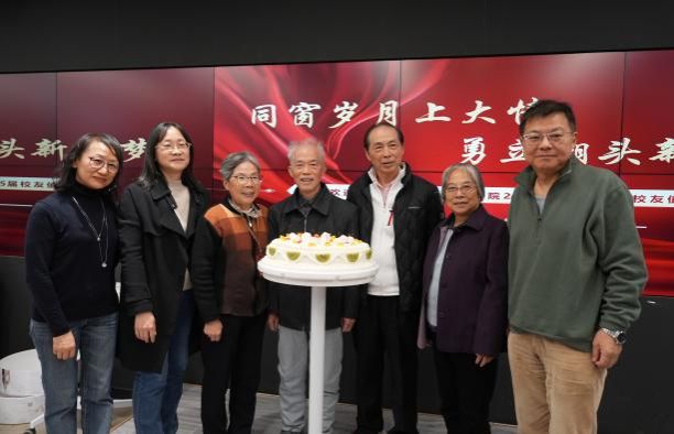 九游·会(J9.com)集团官网 - 真人游戏第一品牌[首页]