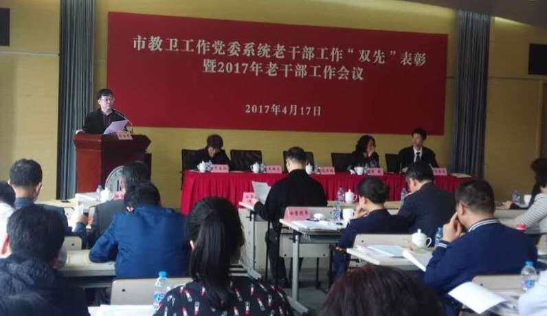 九游·会(J9.com)集团官网 - 真人游戏第一品牌[首页]