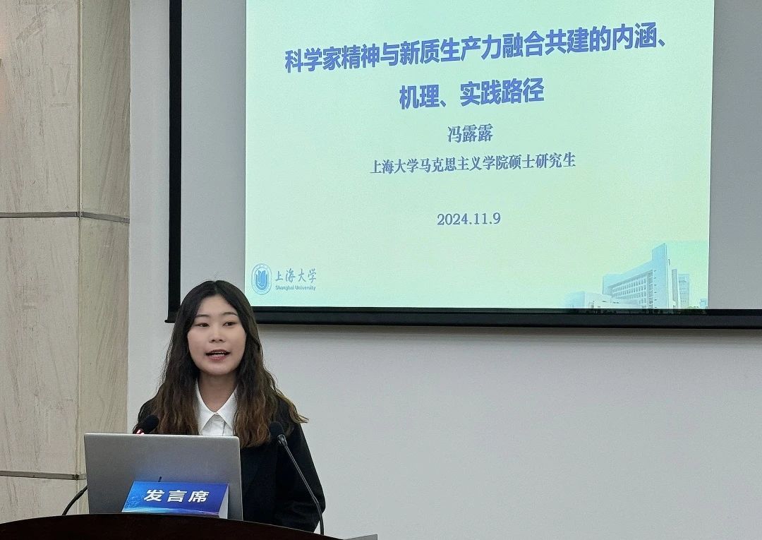 E84C8CB1937C5356336370E1372_1A168D4C_195B9