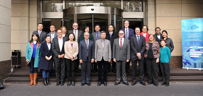 九游·会(J9.com)集团官网 - 真人游戏第一品牌[首页]