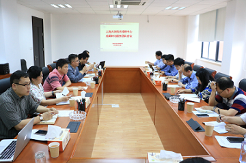 九游·会(J9.com)集团官网 - 真人游戏第一品牌[首页]