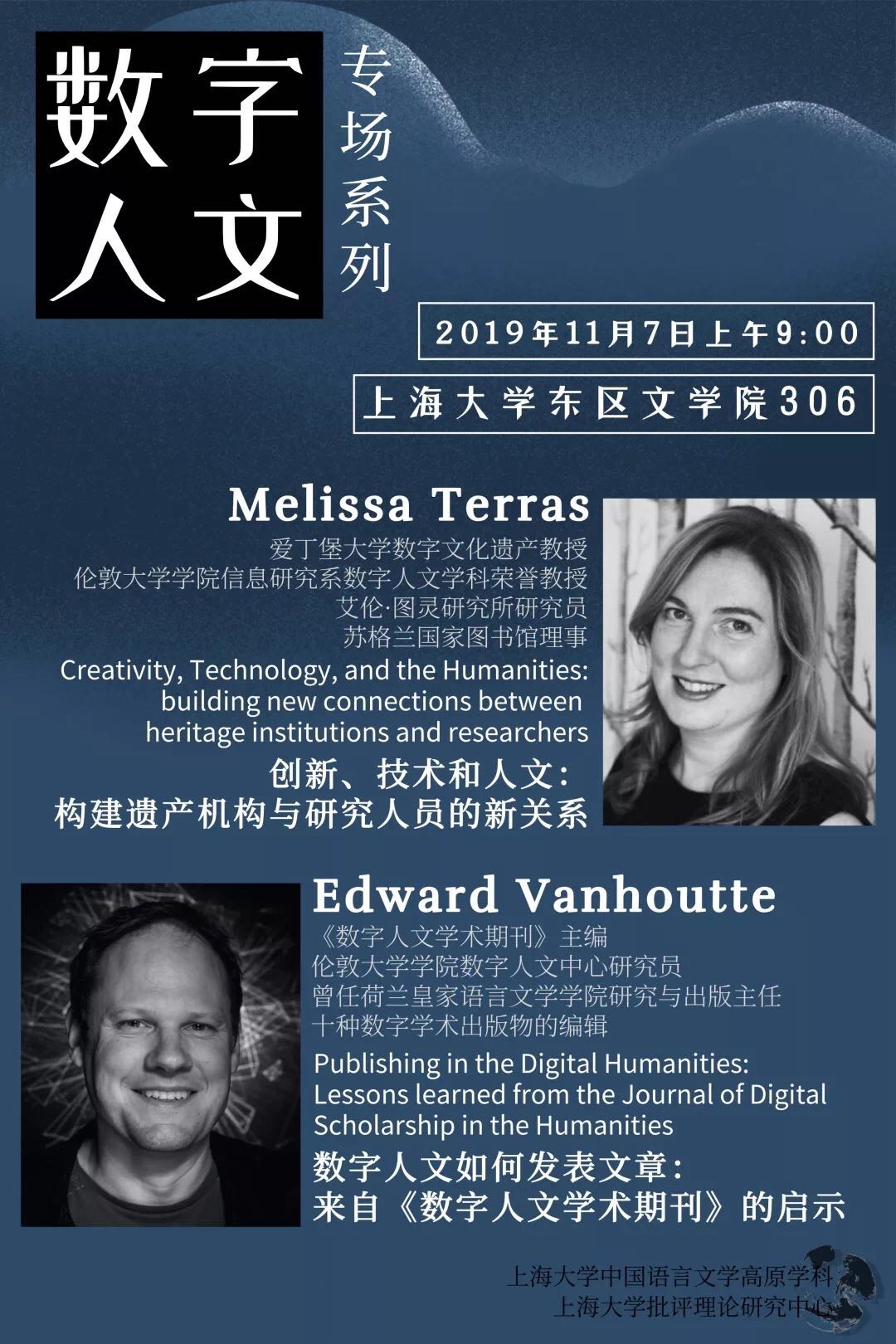 九游·会(J9.com)集团官网 - 真人游戏第一品牌[首页]