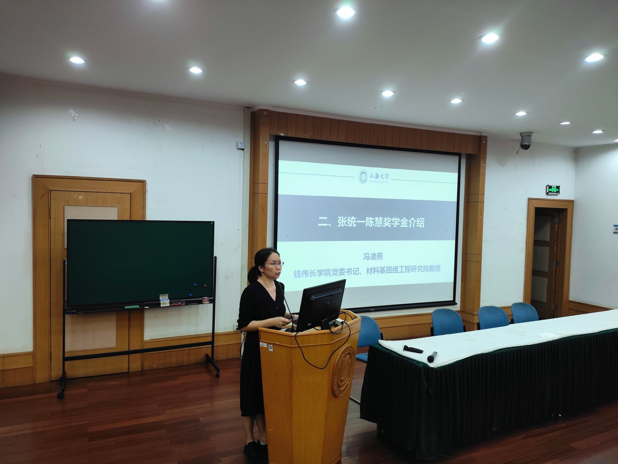 875608B2EC6927B74209DE1E819_860C5BFC_3EF3A