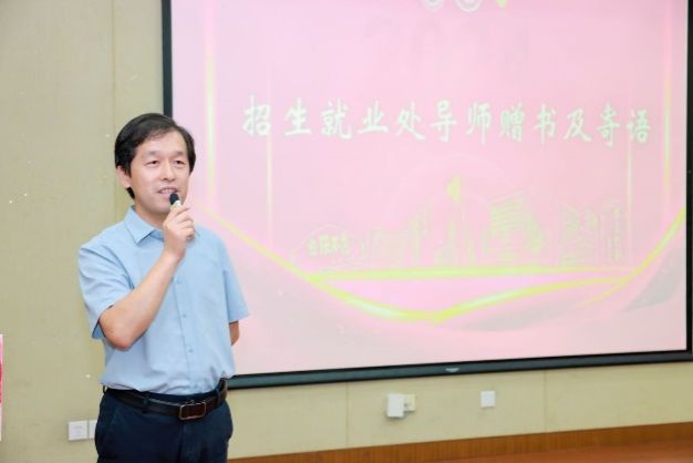 B1D0124F2EA4D717FCEF6C5F25F_433E8DD0_58A1