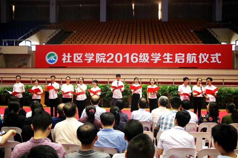 九游·会(J9.com)集团官网 - 真人游戏第一品牌[首页]