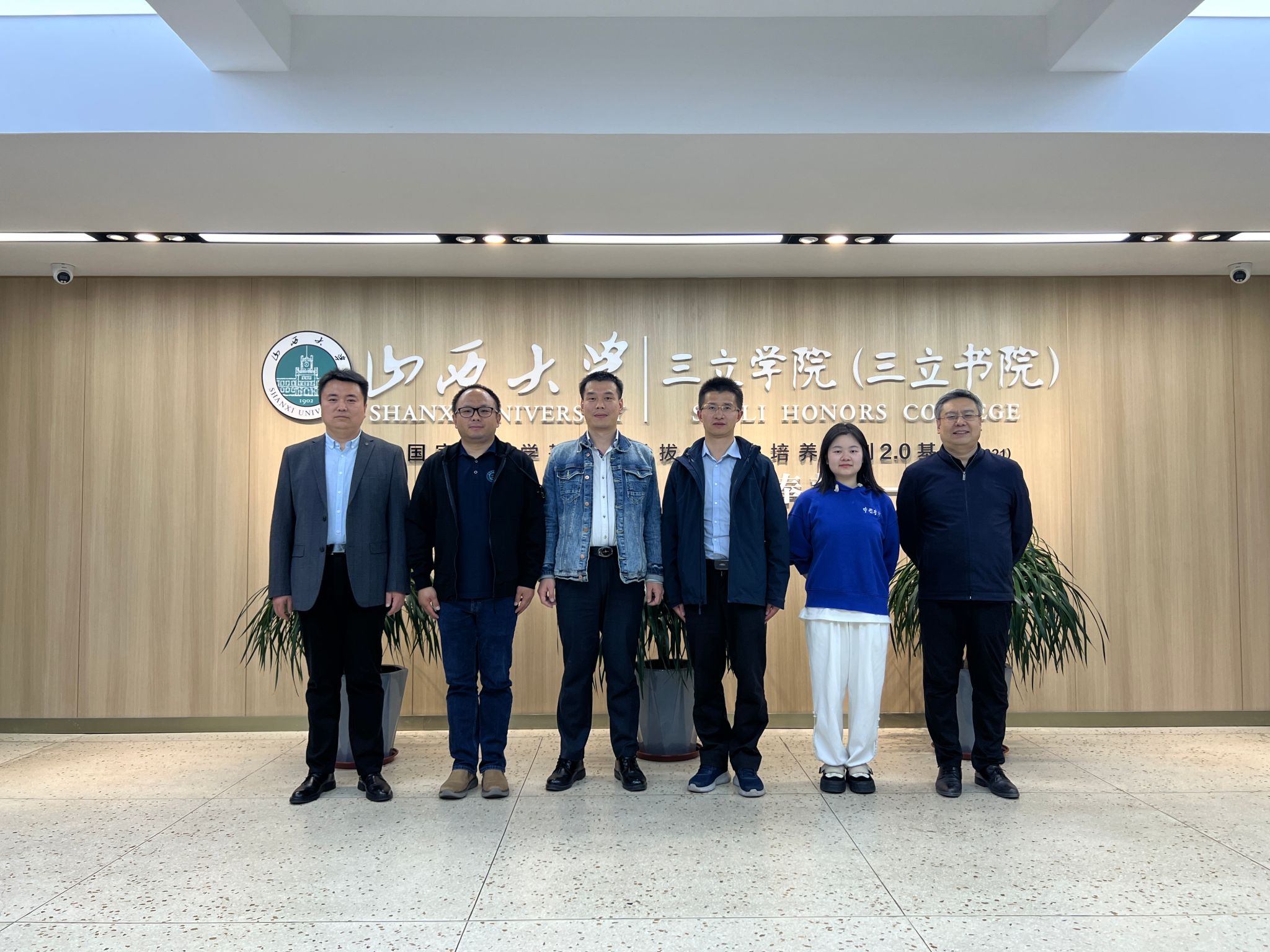 九游·会(J9.com)集团官网 - 真人游戏第一品牌[首页]