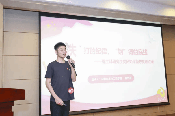 C97E603B97BF0216CD92A880675_C913BD5B_10363