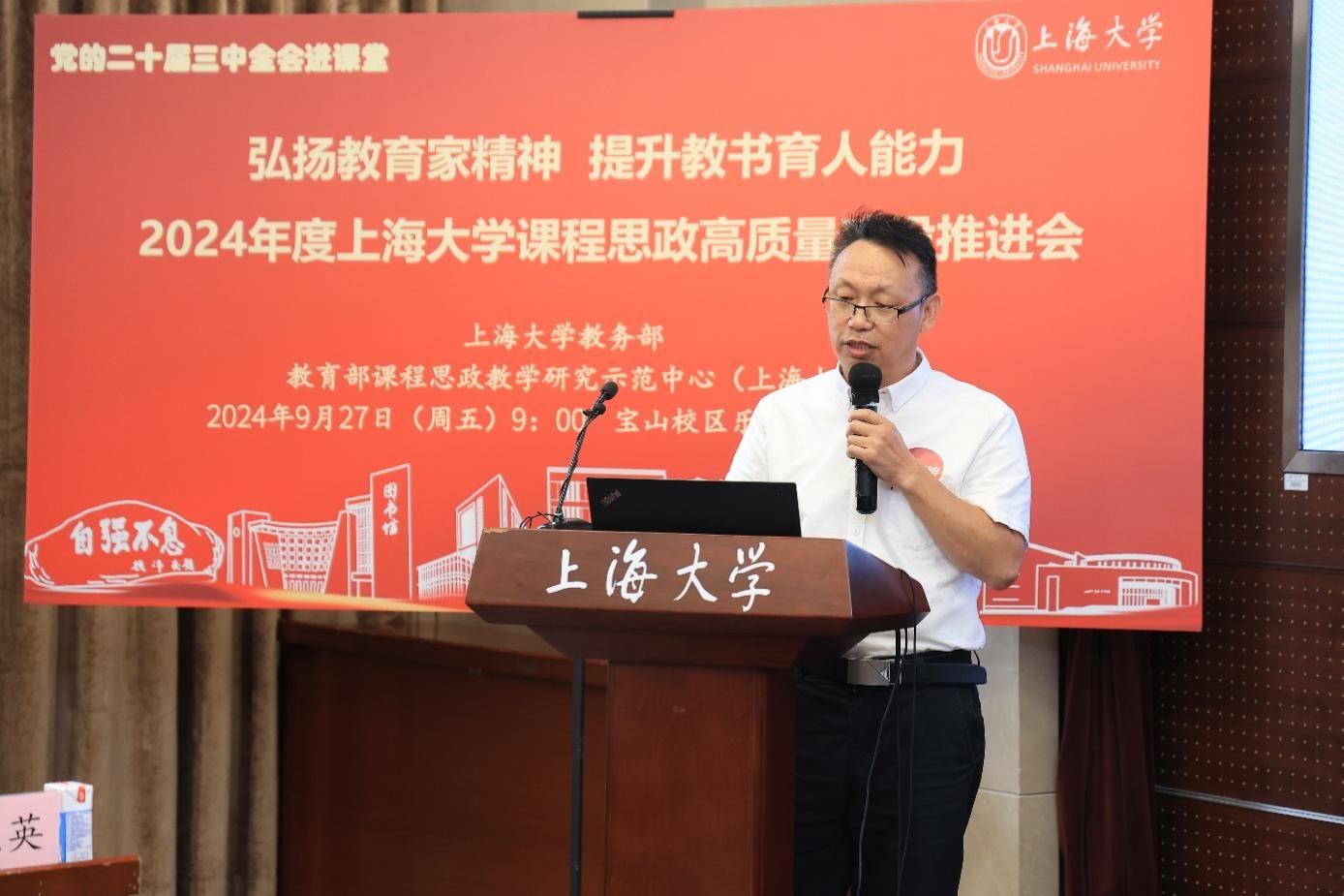 8DA945DA2229E16B847B871561C_E618B632_1DC27