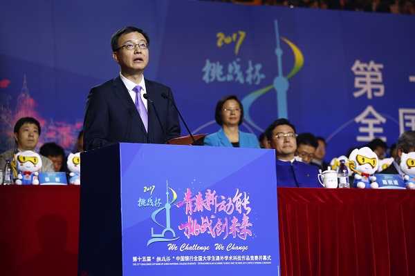 九游·会(J9.com)集团官网 - 真人游戏第一品牌[首页]