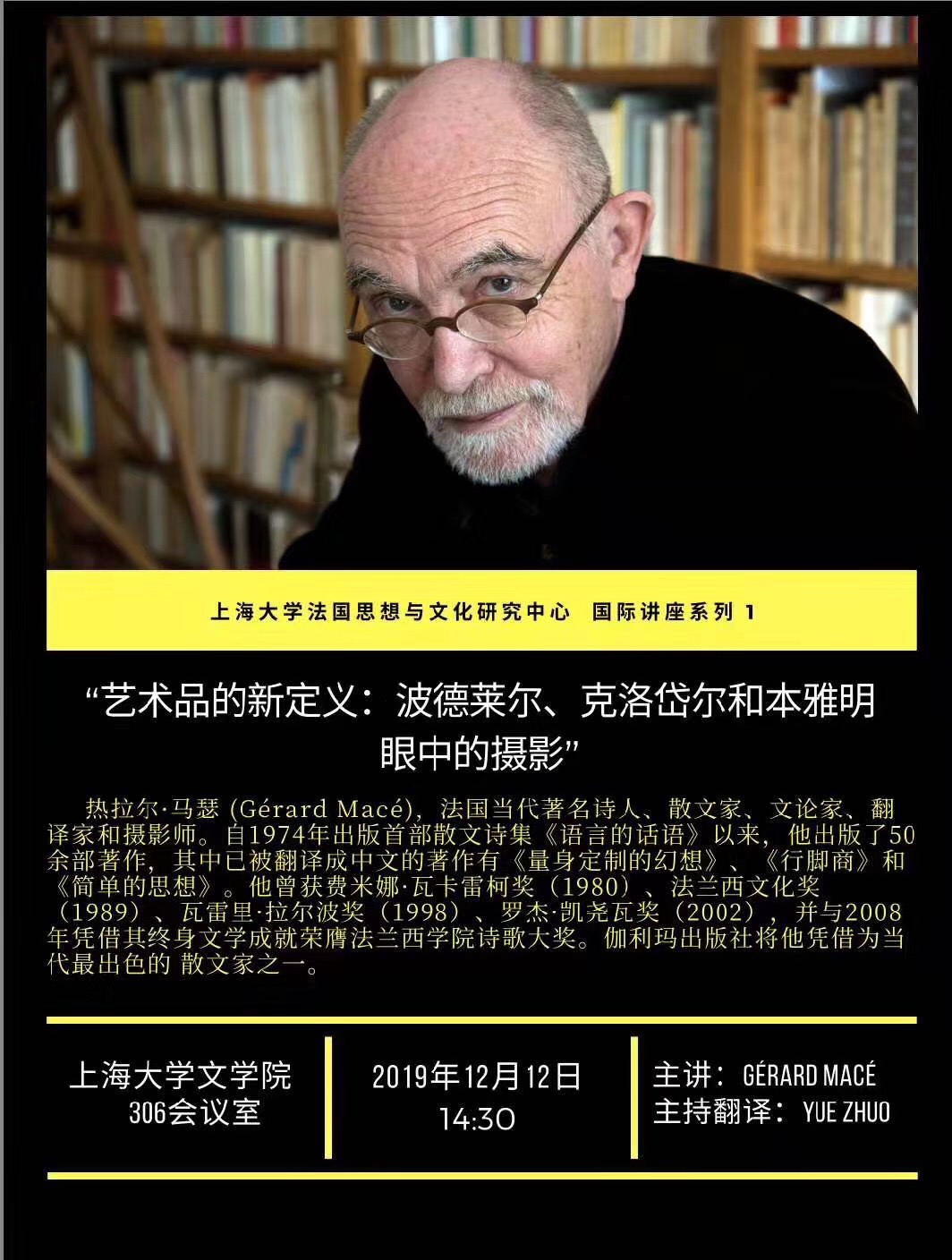 九游·会(J9.com)集团官网 - 真人游戏第一品牌[首页]