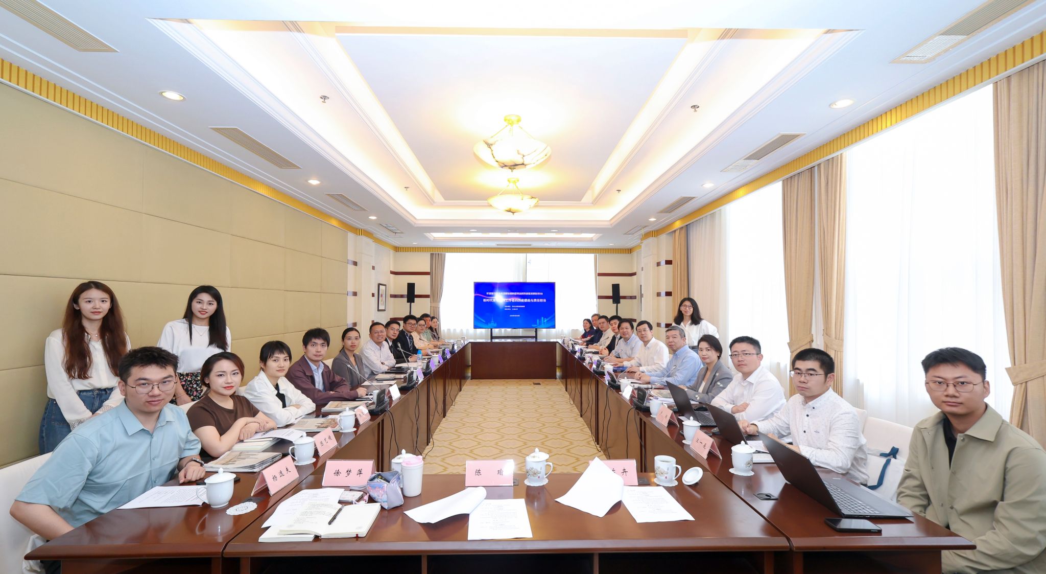 九游·会(J9.com)集团官网 - 真人游戏第一品牌[首页]