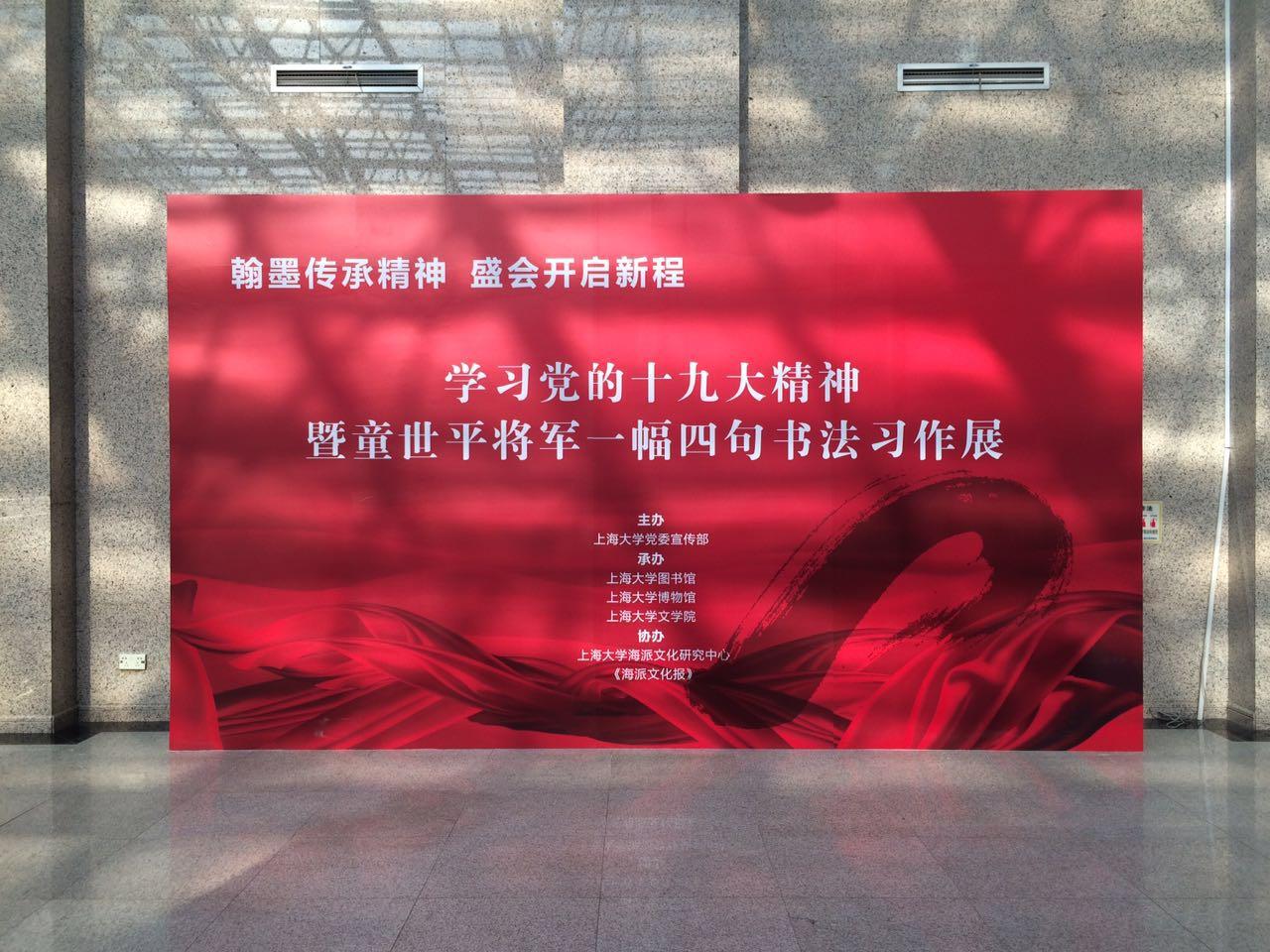 九游·会(J9.com)集团官网 - 真人游戏第一品牌[首页]