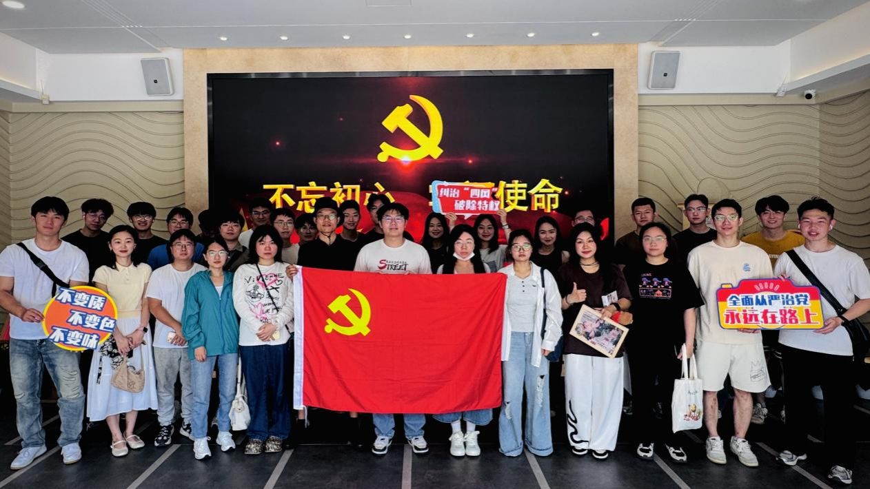 九游·会(J9.com)集团官网 - 真人游戏第一品牌[首页]