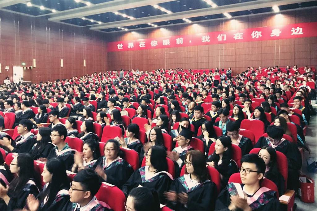 九游·会(J9.com)集团官网 - 真人游戏第一品牌[首页]