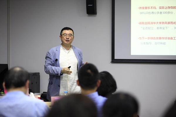 九游·会(J9.com)集团官网 - 真人游戏第一品牌[首页]