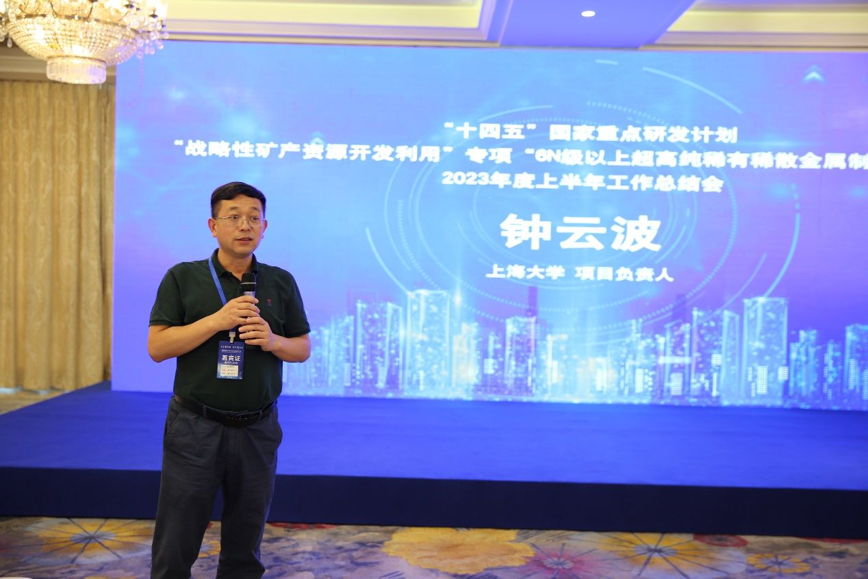 2A6A1E4810ADA0076D89E1FDD7B_7BD5927F_1C202