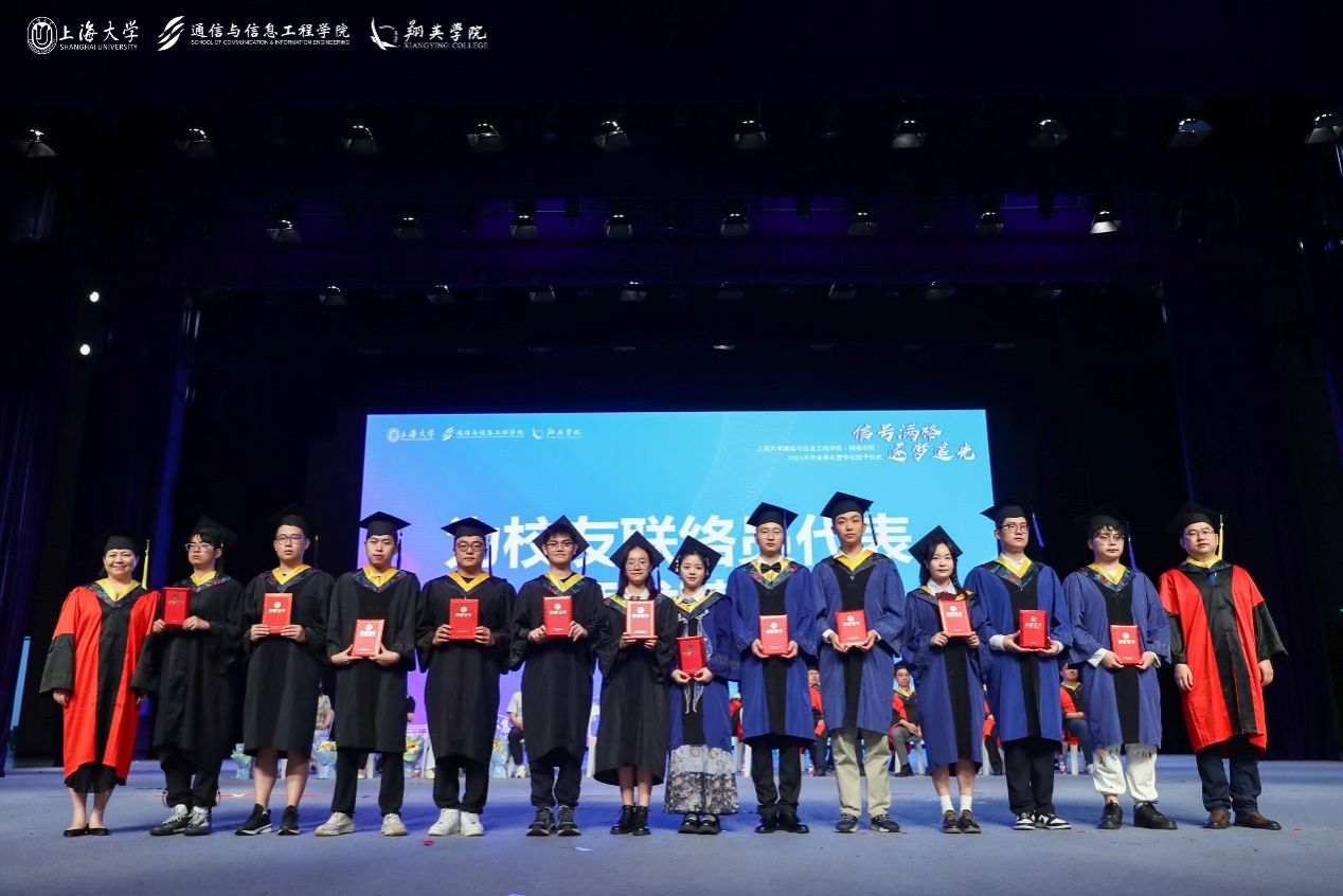 FA470D6853A0B9C37385DBDE633_6244FA2C_1F885