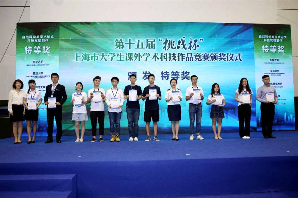 九游·会(J9.com)集团官网 - 真人游戏第一品牌[首页]