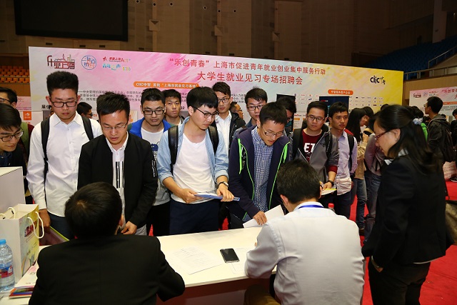 九游·会(J9.com)集团官网 - 真人游戏第一品牌[首页]