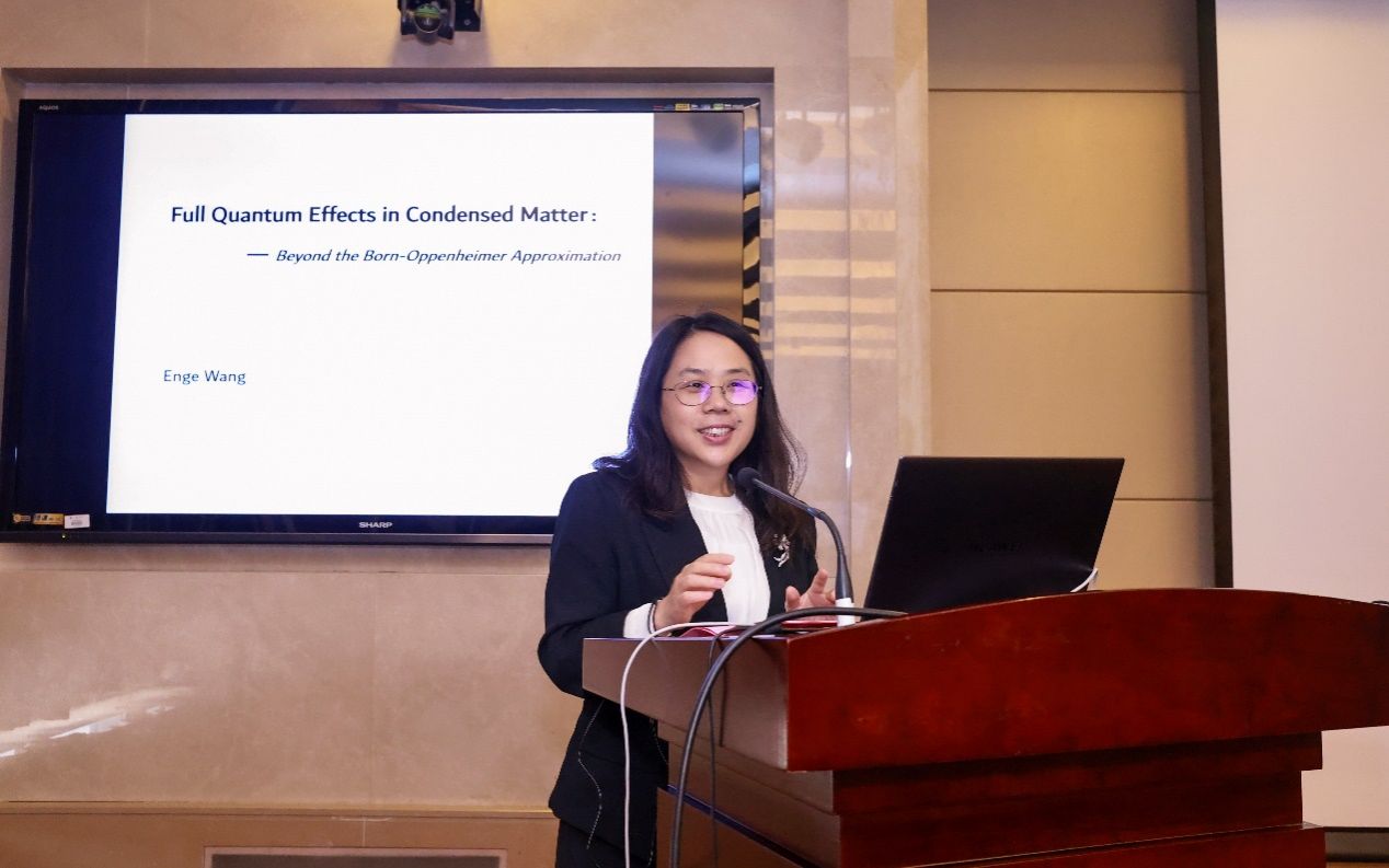 九游·会(J9.com)集团官网 - 真人游戏第一品牌[首页]