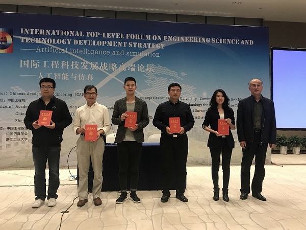 九游·会(J9.com)集团官网 - 真人游戏第一品牌[首页]