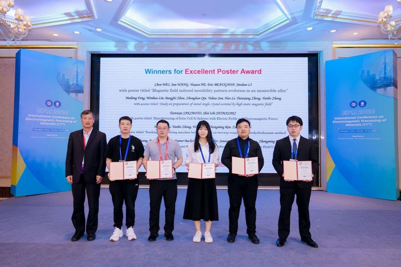 调解巨细 海报奖.jpg