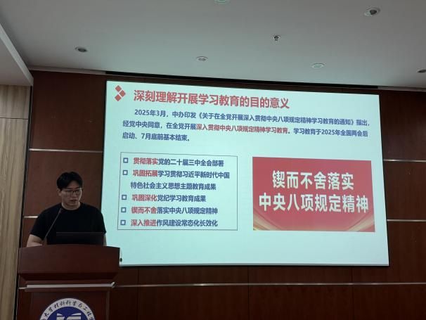 九游·会(J9.com)集团官网 - 真人游戏第一品牌[首页]