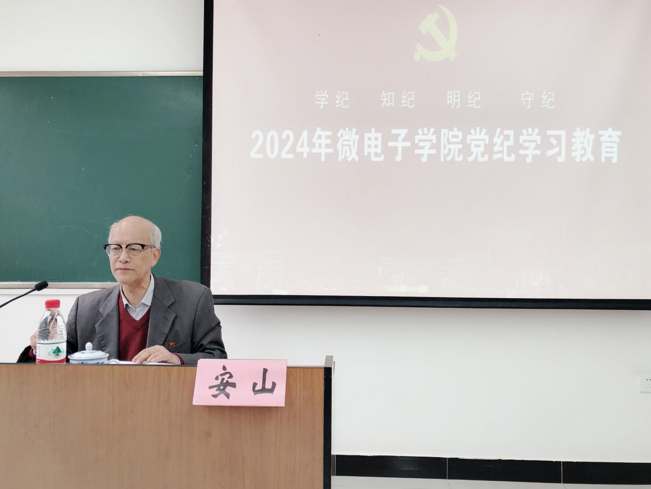 591CA5582AFA8DA8DBD095EDDD3_08E70120_11084