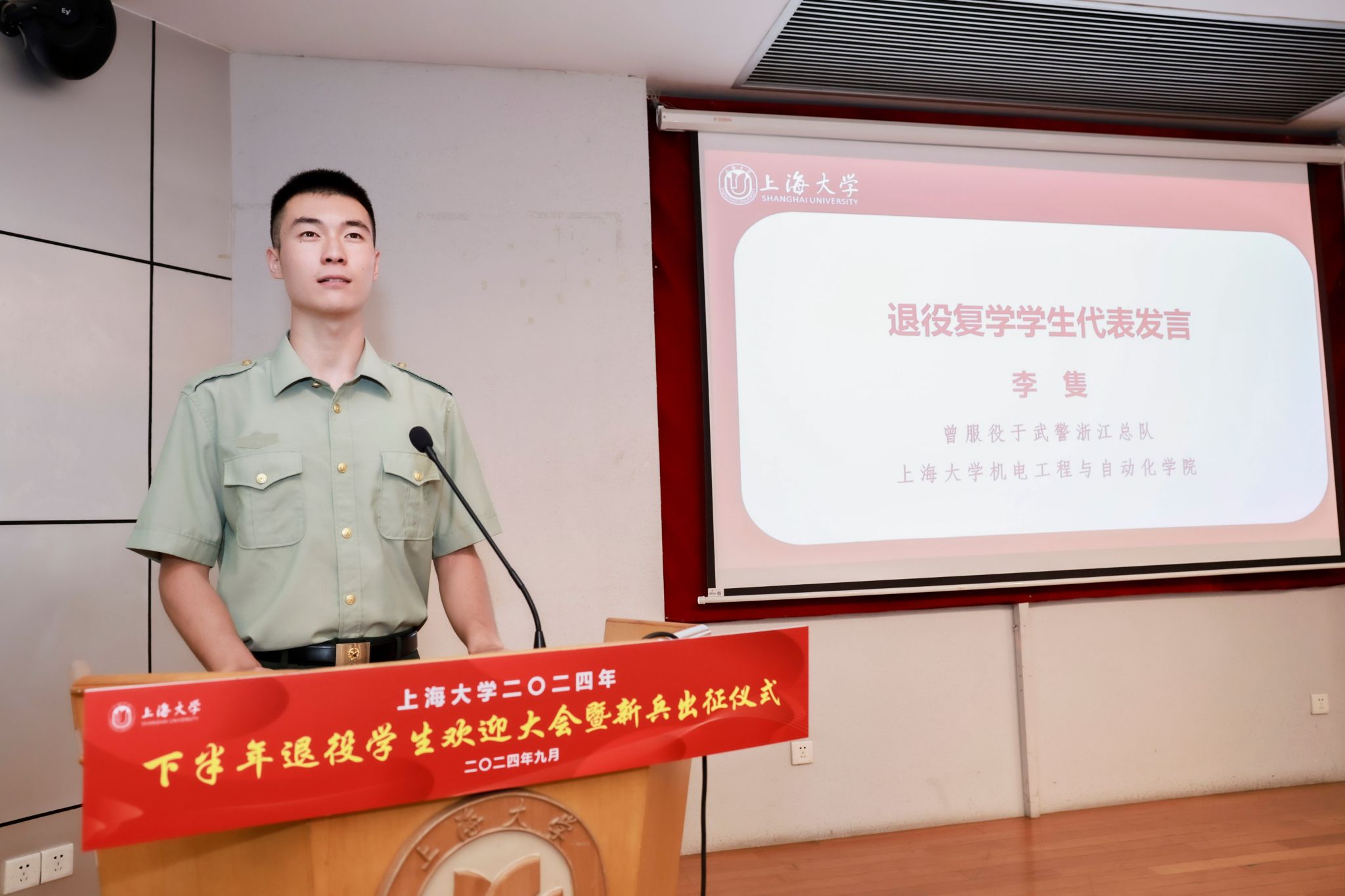 F589E15F76B9675B90F0C980A21_CE750FDF_335BE