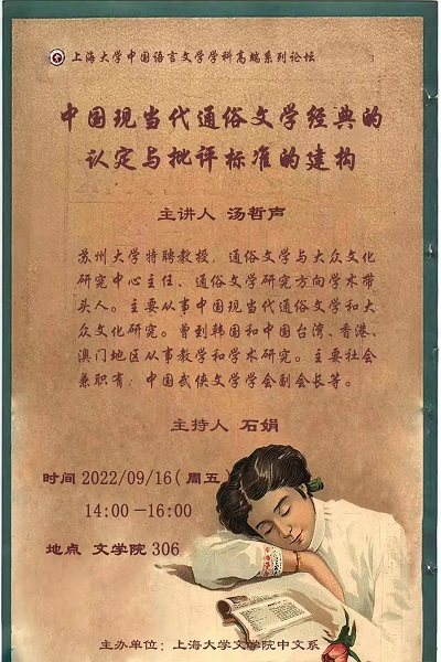 九游·会(J9.com)集团官网 - 真人游戏第一品牌[首页]