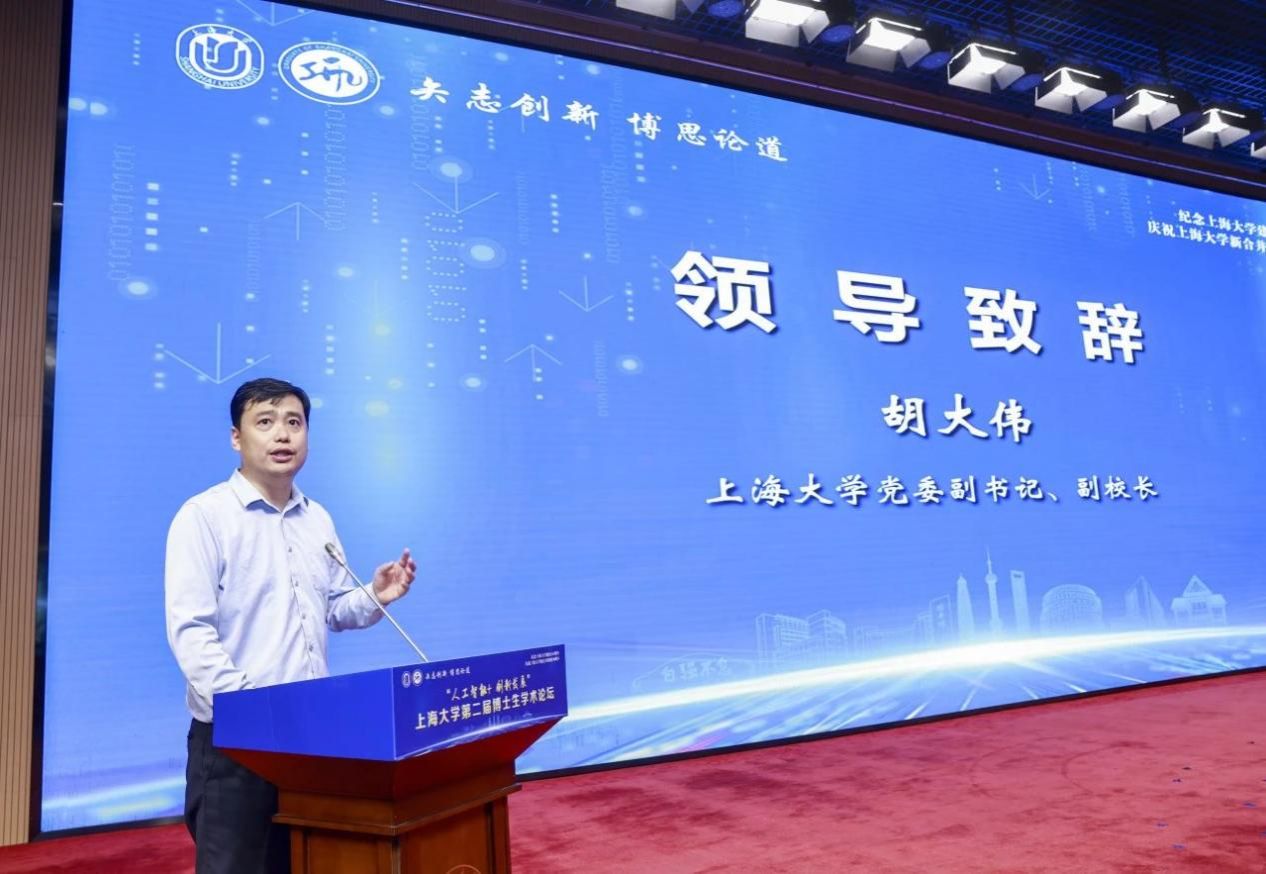 5F46BF2430FE57604CC1C854E0D_B7686462_1E05F