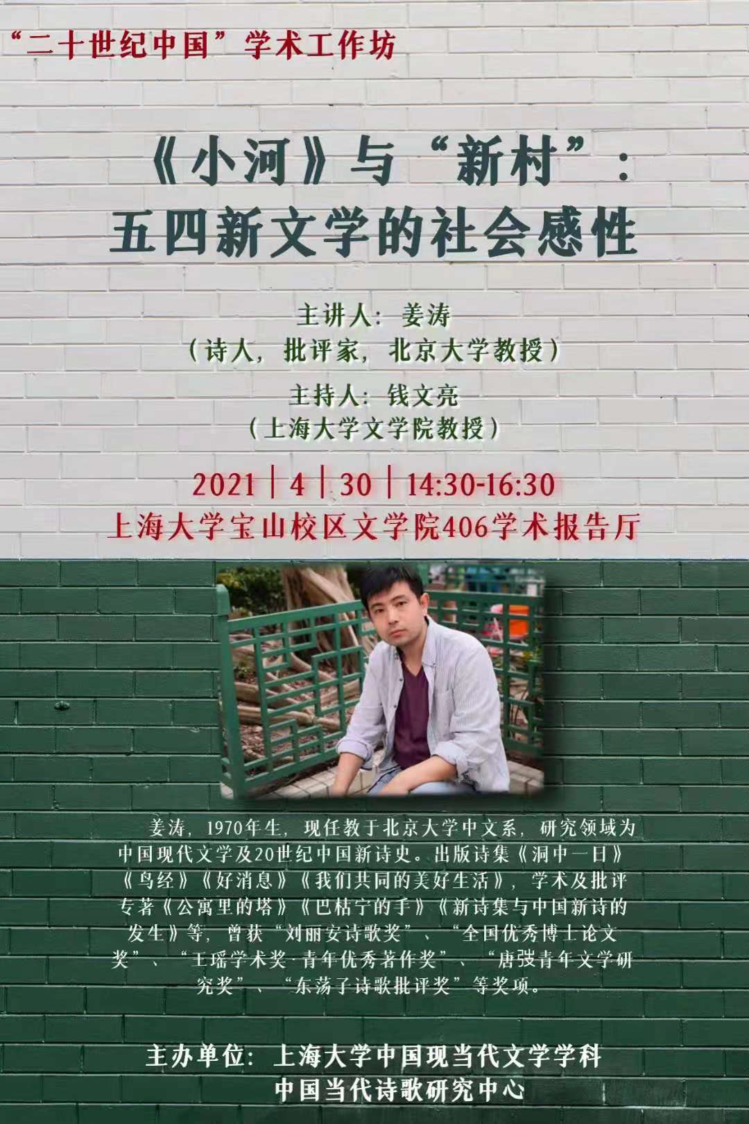 九游·会(J9.com)集团官网 - 真人游戏第一品牌[首页]