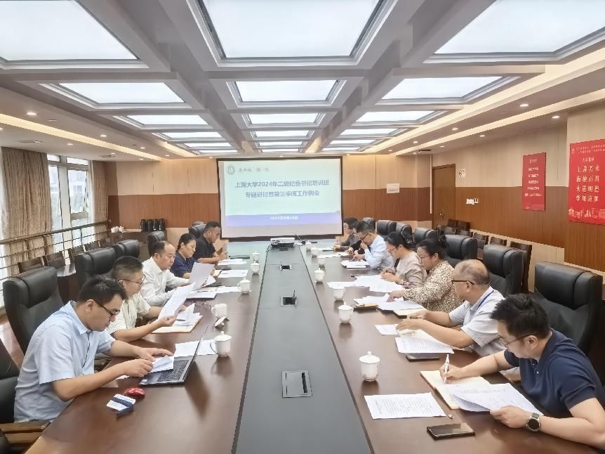 7989420839E23580D2AA133B42E_E74B3966_17259