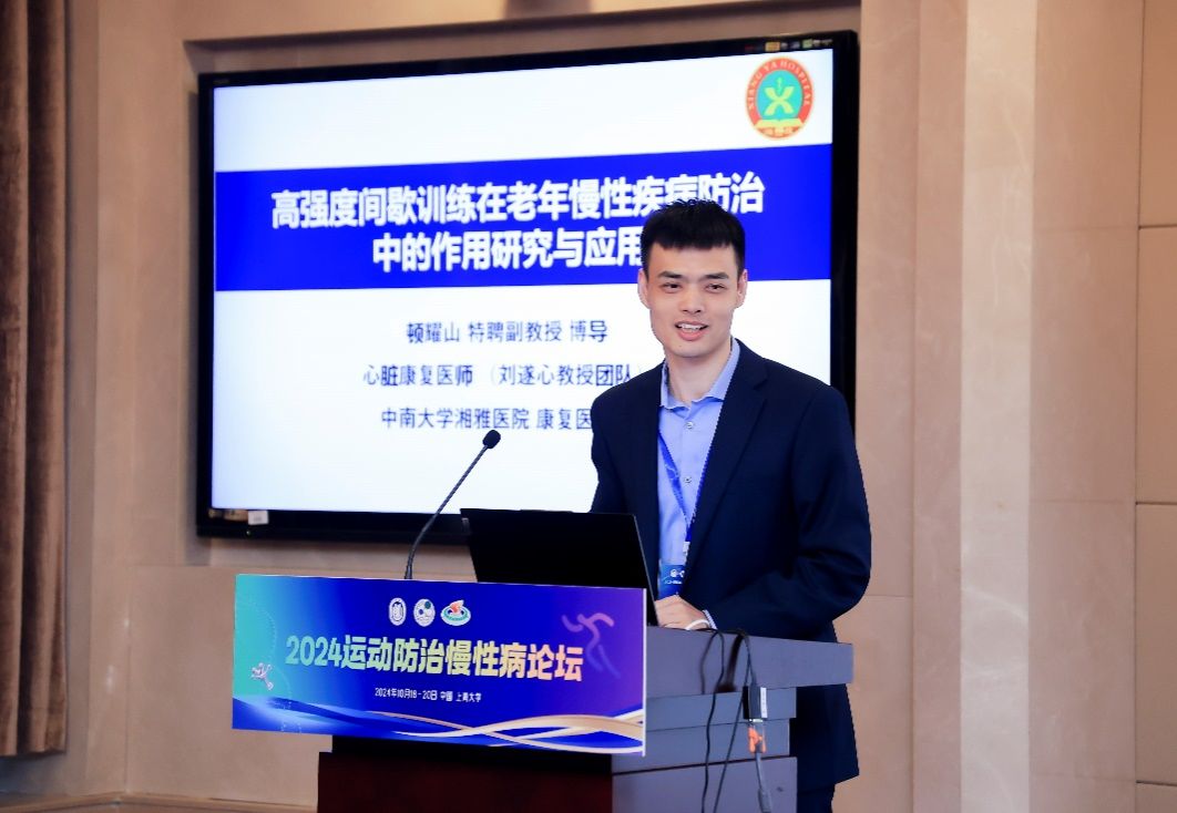 九游·会(J9.com)集团官网 - 真人游戏第一品牌[首页]