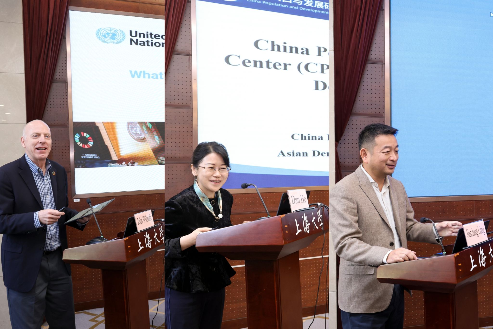 图4-主旨讲话.jpg 图4-主旨讲话.jpg