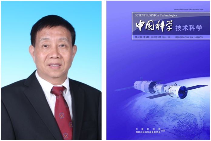 九游·会(J9.com)集团官网 - 真人游戏第一品牌[首页]