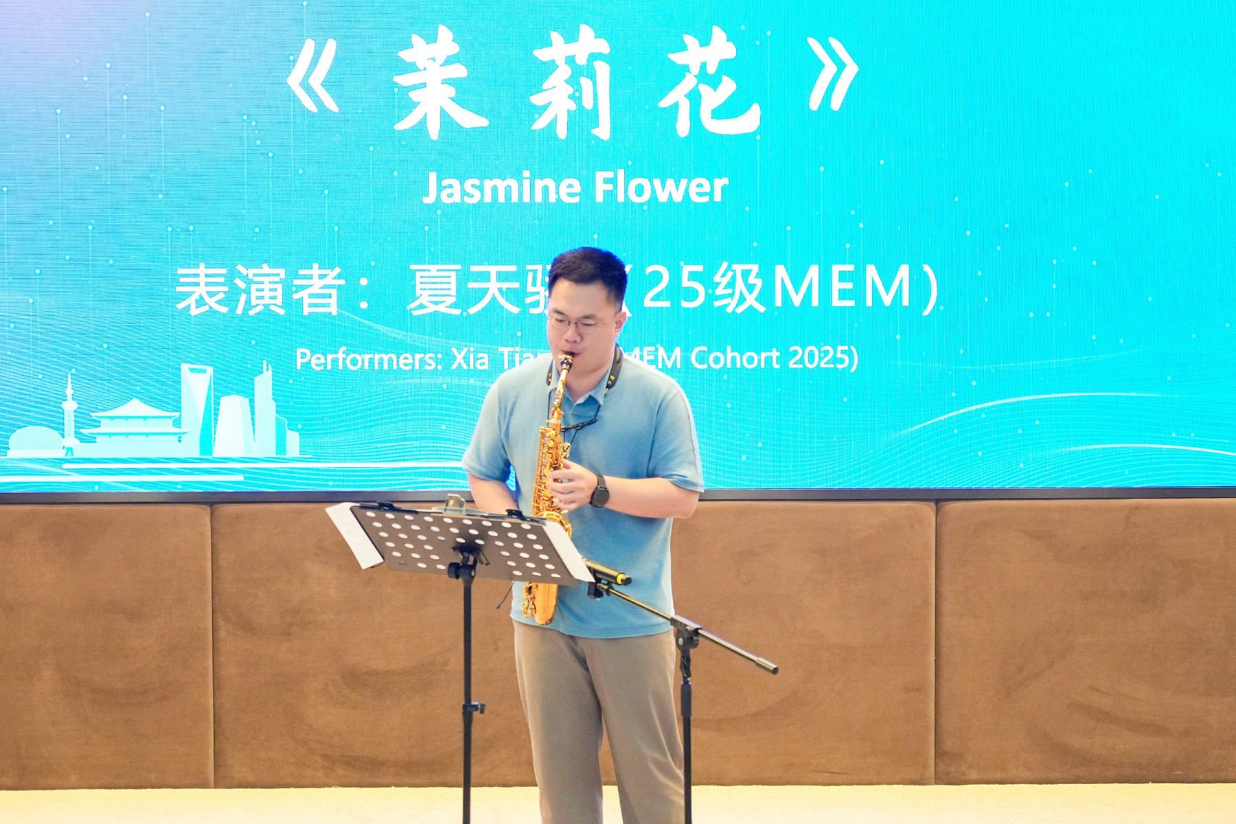 萨克斯演出 茉莉花_副本.jpg 萨克斯演出 茉莉花_副本.jpg