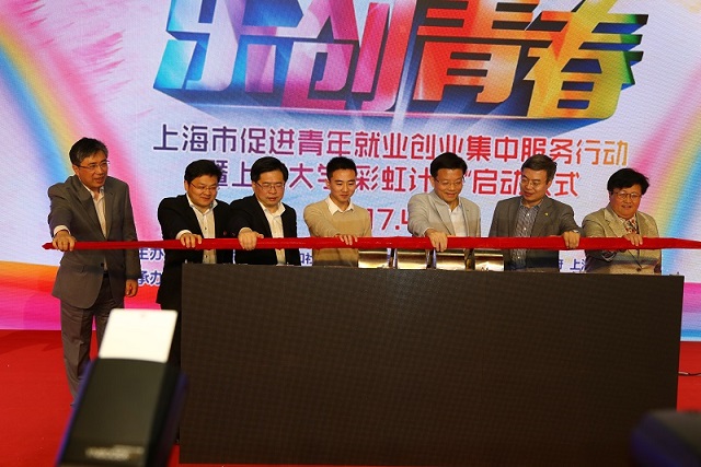 九游·会(J9.com)集团官网 - 真人游戏第一品牌[首页]