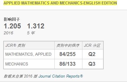 九游·会(J9.com)集团官网 - 真人游戏第一品牌[首页]