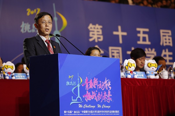 九游·会(J9.com)集团官网 - 真人游戏第一品牌[首页]