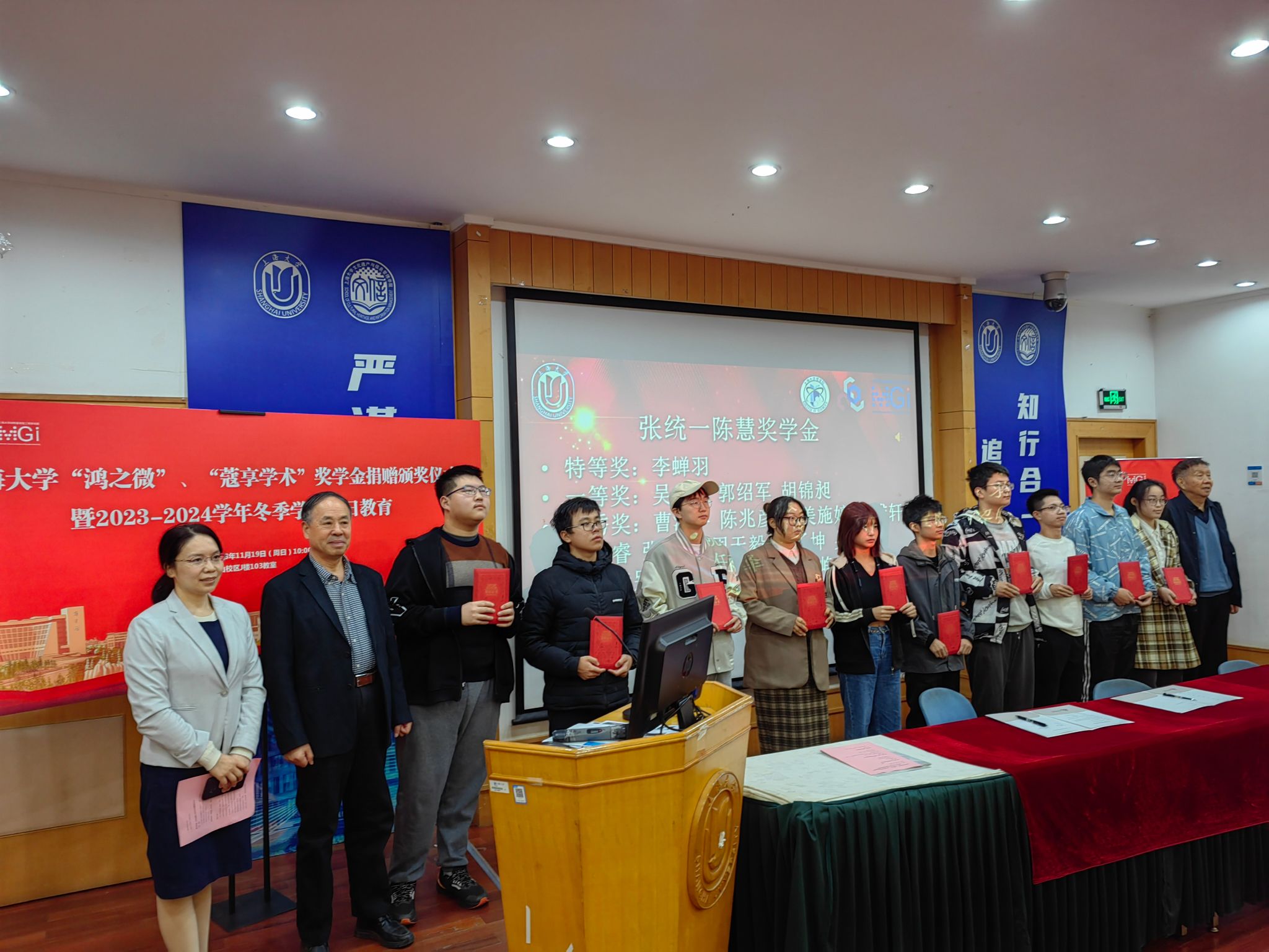 九游·会(J9.com)集团官网 - 真人游戏第一品牌[首页]