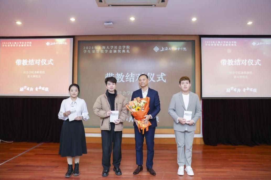 C7090CBE94D67B8EB456157F4CA_E0A4DD00_113E3