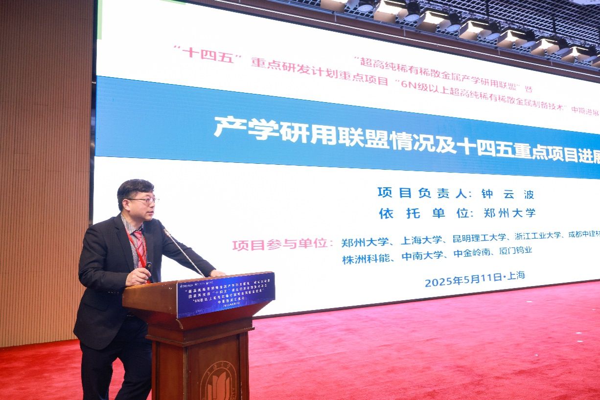 九游·会(J9.com)集团官网 - 真人游戏第一品牌[首页]